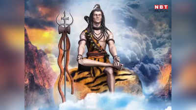 Mahashivratri Vrat Katha in Hindi: कुबेर कैसा बने भगवान शिव के भक्त, महाशिवरात्रि पर पढ़ें पौराणिक कथा