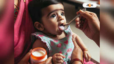 Polio Eradication Campaign : বিশ্বাসে মিলায় টিকা