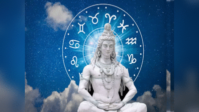 Mahashivratri 2024: महाशिवरात्रि को लेकर यूपी पुलिस अलर्ट, लखनऊ में इन रास्तों पर रहेगा डायवर्जन