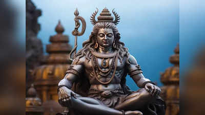 Maha Shivratri Wishes 2024 : महाशिवरात्रीनिमित्त नातेवाईक, मित्र आणि प्रियजनांना पाठवा हार्दिक शुभेच्छा