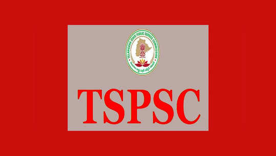 TSPSC: తెలంగాణ గ్రూప్‌-2, గ్రూప్‌-3 పోస్టులు పెరగనున్నాయి..! ఎన్ని పోస్టులంటే..? 