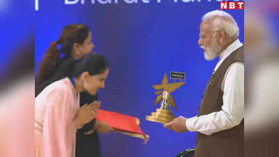 National Creators Award: देखिए, जया किशोरी से PM मोदी ने क्यों कही झोला उठाकर चल देने वाली बात