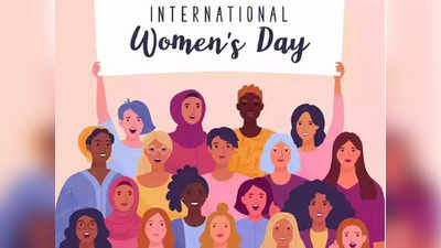 Google Doodle Women’s Day : নারী শক্তিকে কুর্নিশ! আন্তর্জাতিক নারী দিবস উদযাপন গুগল ডুডলের