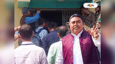 Sheikh Shahjahan News : ‘সব মিথ্যা!’ অভিযোগ অস্বীকার শাহজাহানের, বাড়িতে তল্লাশি জারি CBI-এর