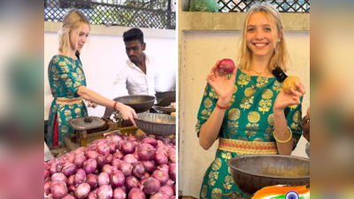 Russian Girl Selling Sabji: ठेले पर सब्जी बेचती नजर आई रशियन लड़की, वायरल वीडियो देख लोग कर रहे हैं सादगी की तारीफ