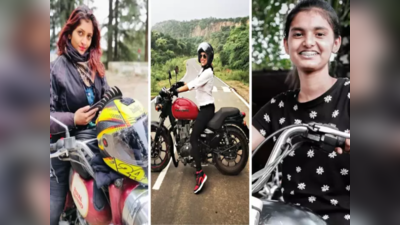 आंतरराष्ट्रीय महिला दिनानिमित्त, या 4 महिला बाईक रायडर्सची कहाणी जाणून घ्या; आहेत प्रेरणादायी उदाहरणे