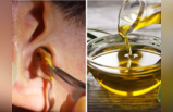 Best Oil To Remove Earwax: कान का कबाड़ा खुद निकल जाएगा बाहर, बस कान में डालें इस तेल की 2 बूंद