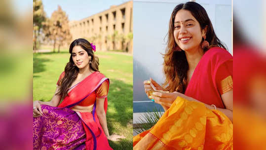 Janhvi Kapoor: பாவாடை தாவணியில் பக்கா தமிழ் பெண்ணாக இருக்கும் ஸ்ரீதேவி மகள் ஜான்வி கபூர் 