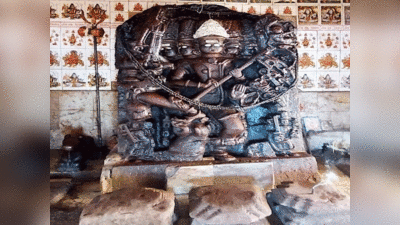 Mahashivratri 2024: हर हर महादेव! महर्षि वाल्मीकि से लेकर कालिदास के ग्रंथों में इस शिव मंदिर का जिक्र