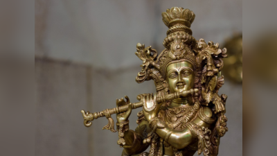 मीरा ने अपनी श्रद्धा से कृष्ण की प्रतिमा को कर दिया था सजीव, जानें जीवन की सफलता में श्रद्धा का महत्व