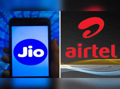 Jio vs Airtel Recharge Plans తక్కువ బడ్జెట్లో జియో వర్సెస్ ఎయిర్‌టెల్ రీఛార్జ్ ప్లాన్లలో ఏది బెటరో తెలుసా...