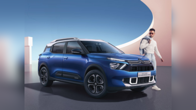 Citroen C3 आणि C3 Aircross नवीन फीचर्ससह करणार अपडेट; वर्षाच्या शेवटी C3X सेडान करणार लाँच