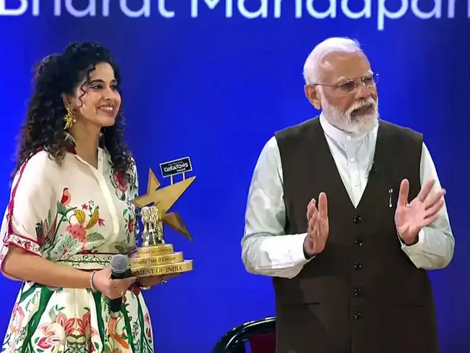 4.  कामिया जानी