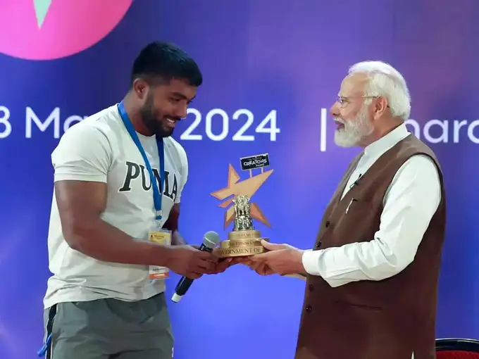 13. अंकित बैयानपुरिया