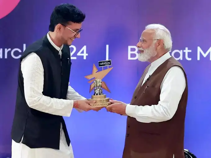 15. निश्चय म्लहान