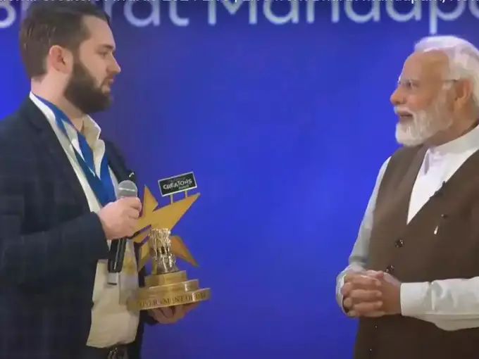 16. इन्हें मिला बेस्ट इंटरनेशनल क्रिएटर अवॉर्ड