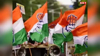 Lok Sabha Election: छत्तीसगढ़ की 11 में से 6 लोकसभा सीटों पर कांग्रेस ने कैंडिडेट्स किए घोषित, बची 5 सीटों पर क्यों फंसा पेंच?