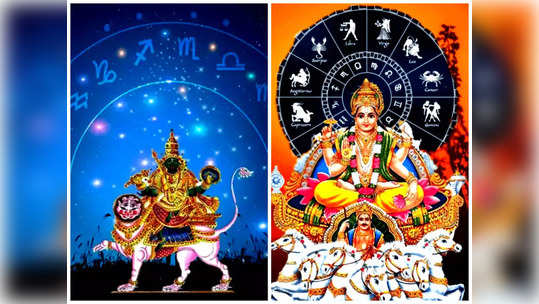 Sun Rahu Conjunction in Pisces మీనంలో రాహువు, సూర్యుడి కలయిక.. ఈ 4 రాశుల వారు తస్మాత్ జాగ్రత్త..! 