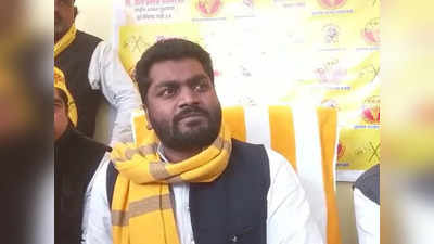 अरविंद राजभर को जीतने नहीं देंगे... घोसी में BJP कार्यकर्ताओं ने खोला मोर्चा, कहीं उल्टा न पड़ जाए भाजपा का ये दांव