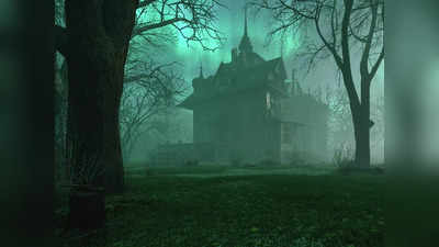 Ghost Village: ভূতের ভয়ে ঘর ছেড়েছেন সবাই, এক সময়ের ব্যস্ত জনপদ আজ জনশূন্য় ভুতুড়ে গ্রাম!