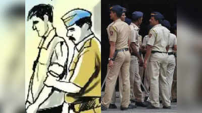 Mumbai News: CBI और पुलिस अधिकारी बनकर ठगने वाला शातिर 10 साल बाद अरेस्ट, पुलिस कमिश्नर के किस आदेश से हुआ ऐक्शन