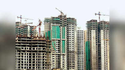 महाराष्ट्र मे बिल्डरों को सहूलियत, घर खरीदने वालों को भी लाभ, प्रीमियम में मिली छूट, जानें कैसे होगा फायदा