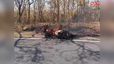 Chhindwara News: छिंदवाड़ा में पल्सर स्टार्ट करते ही बनी आग का गोला, पति-पत्नी ने कूद कर बचाई जान