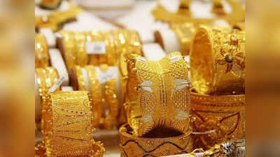 Gold Price: સોનાના ભાવ કેમ સતત વધતા જાય છે, માર્ચમાં ભાવ ક્યાં સુધી પહોંચશે?