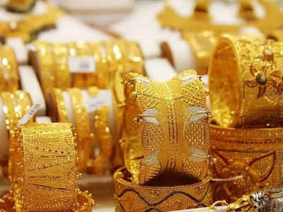 Gold Price: સોનાના ભાવ કેમ સતત વધતા જાય છે, માર્ચમાં ભાવ ક્યાં સુધી પહોંચશે? 