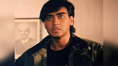 ऐसी शक्ल वाला हीरो कैसे..., अजय देवगन के डेब्‍यू पर यश जौहर ने किया था कॉमेंट, नसीरुद्दीन ने बताया था गलती