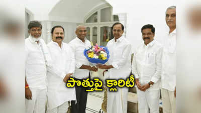 BRS-BSP పొత్తు.. మాయావతి సంచలన ట్వీట్, ఆర్ఎస్ ప్రవీణ్ కుమార్ కీలక ప్రకటన