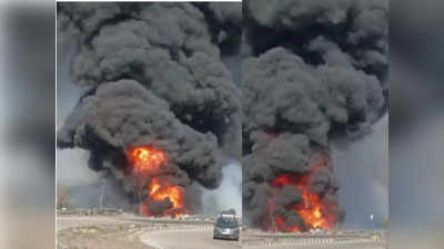 Raisen Fire News: रायसेन में गैस टैंकर पलटने से लगी भीषण आग, आस पास की कई झोपड़ियां जलकर राख