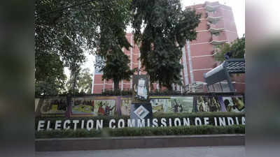 लोकसभा चुनावः यूपी के 32 IPS अफसर बनाए गए प्रेक्षक, चुनाव आयोग की मीटिंग में लेंगे हिस्सा