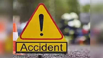 प्रयागराज में वाहनों की टक्कर में दो लोगों की मौत, 5 लोग घायल