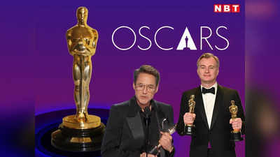 Oscars 2024 Winners List: ओपेनहाइमर को बेस्‍ट फिल्‍म समेत 7 ऑस्‍कर, देखिए किस एक्टर-एक्ट्रेस को मिला अवॉर्ड