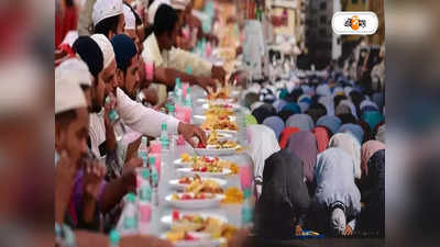 Ramadan 2024 : রমজান মাসে সিগারেটে সুখটান নয়! রোজা পালনে একগুচ্ছ গাইডলাইন বিশ্ব স্বাস্থ্য সংস্থার