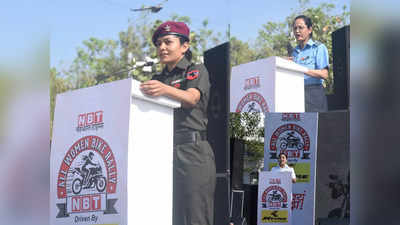 जोशीला करियर, सेना की अधिकारियों ने अपने अनुभवों से महिलाओं को दिए आगे बढ़ने के टिप्स