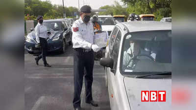 Delhi Traffic Challans: 1 से 7 मार्च में ट्रैफिक पुलिस ने काटे बंंपर चालान, सबसे ज्यादा इस मामले में पकड़े गए दिल्लीवाले