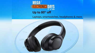Mega Electronics Days Sale: औने पौने दाम पर बिकना शुरू हो गए Bluetooth Headphones, अभी देखें ये लिस्ट