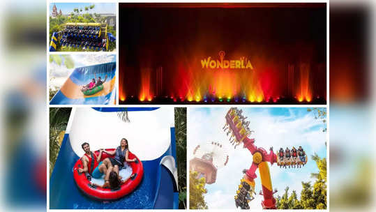 சென்னையில் Wonderla அமைக்கும் பணிகள் எப்போது தொடங்கும்?