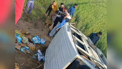 Haryana Accident: चरखी दादरी में भात भरने जा रहे परिवार की क्रूजर और ट्राले की टक्कर, 4 महिलाओं समेत 12 घायल