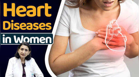 heart diseases risk factors in women and its symptoms causes treatment watch video