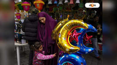 Ramadan 2024 : বাংলাদেশে কবে থেকে শুরু রোজা? প্রস্তুতি শুরু চাঁদ দেখার