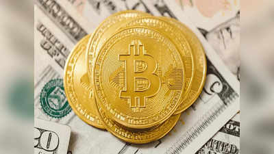 Bitcoin: பிட்காயின் முதலீட்டாளர்களுக்கு பணமழை பொழியுது.. 71,000 டாலாரை எட்டிய விலை!