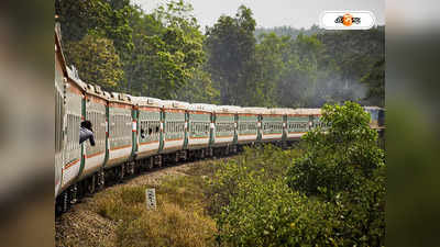 Bangladesh Railway : এক ট্রেনেই বাংলাদেশ-নেপাল-ভুটান, চালু হচ্ছে বুড়িমারী এক্সপ্রেস