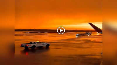 Sunset Ka Video: एयरहोस्टेस ने जैसे ही खोला विमान का दरवाजा, बाहर का नजारा देख लोगों की आंखों को सुकून मिल गया!