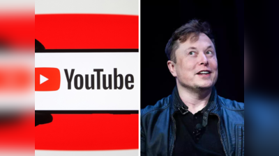 Youtube, Netflix, Amazon Prime की मनमानी होगी खत्म! Elon Musk ला रहे नया App