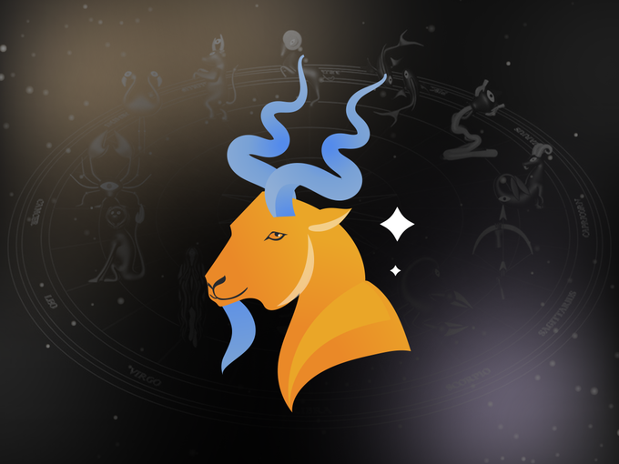 मकर - इतरांकडून अपेक्षा ठेऊ नका मकर - इतरांकडून अपेक्षा ठेऊ नका
