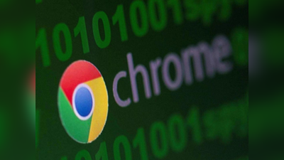 Google Chrome को लेकर सरकार का अलर्ट, भूलकर भी न करें ये गलती, हो सकता है भारी नुकसान