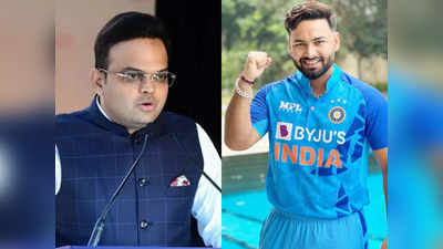 Jay Shah on Rishabh Pant : IPL-য়ে নজর কাড়লেই টি-২০ বিশ্বকাপের টিকিট? টিম ইন্ডিয়ায় ঋষভের কামব্যাক প্রসঙ্গে ইঙ্গিত জয় শাহর